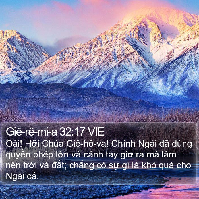 Giê-rê-mi-a 32:17 VIE Bible Study