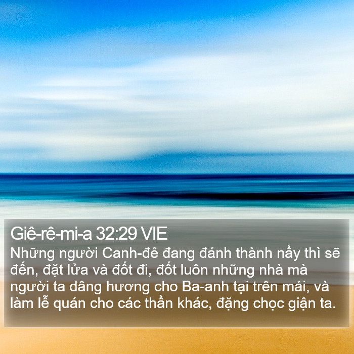 Giê-rê-mi-a 32:29 VIE Bible Study