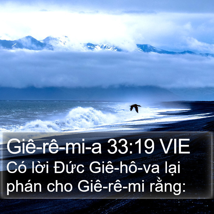 Giê-rê-mi-a 33:19 VIE Bible Study