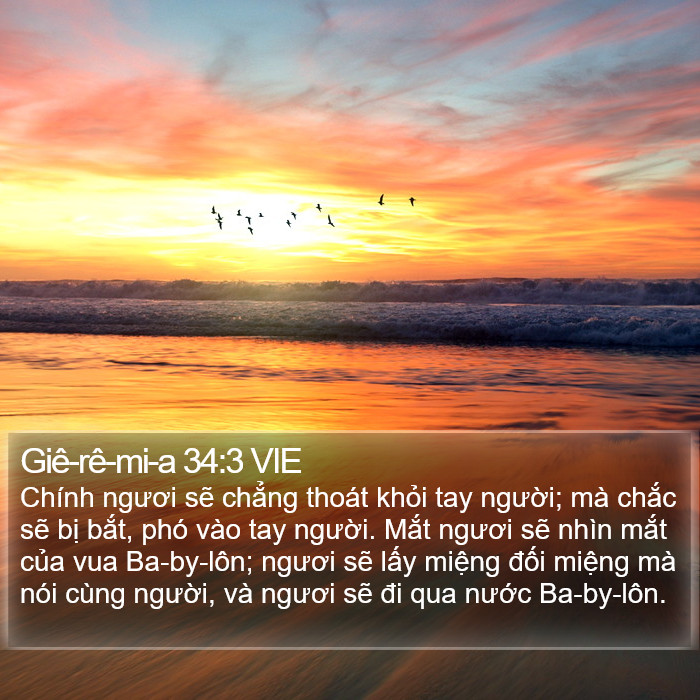 Giê-rê-mi-a 34:3 VIE Bible Study