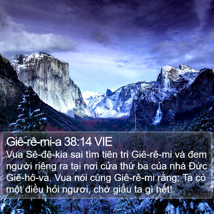 Giê-rê-mi-a 38:14 VIE Bible Study