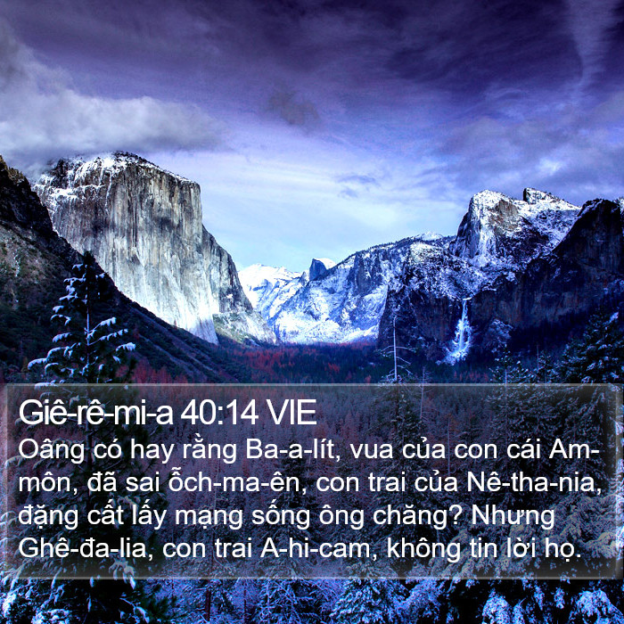 Giê-rê-mi-a 40:14 VIE Bible Study