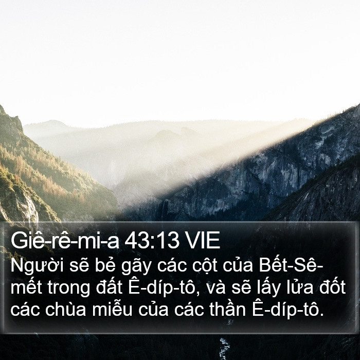 Giê-rê-mi-a 43:13 VIE Bible Study