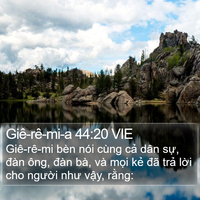 Giê-rê-mi-a 44:20 VIE Bible Study
