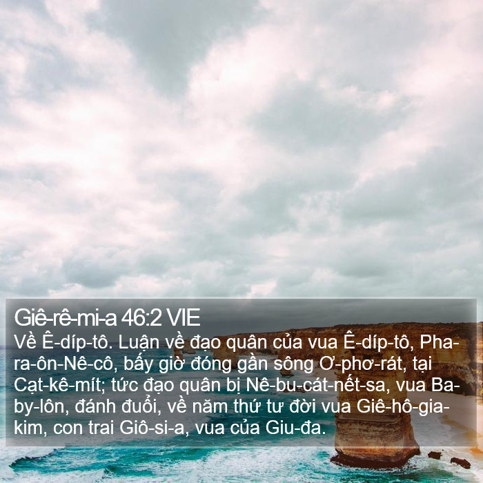 Giê-rê-mi-a 46:2 VIE Bible Study