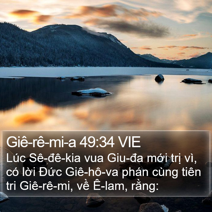 Giê-rê-mi-a 49:34 VIE Bible Study