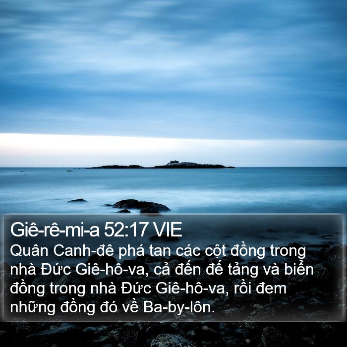 Giê-rê-mi-a 52:17 VIE Bible Study