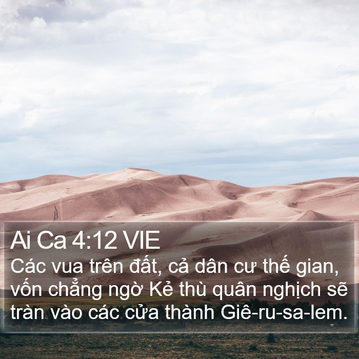 Ai Ca 4:12 VIE Bible Study