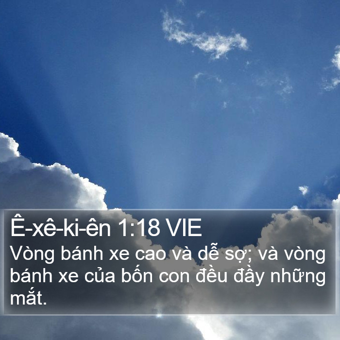 Ê-xê-ki-ên 1:18 VIE Bible Study