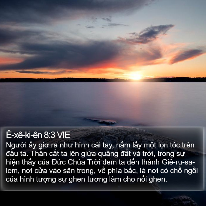 Ê-xê-ki-ên 8:3 VIE Bible Study