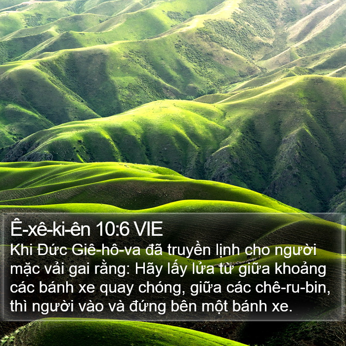 Ê-xê-ki-ên 10:6 VIE Bible Study