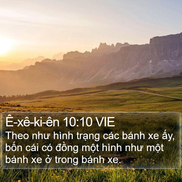 Ê-xê-ki-ên 10:10 VIE Bible Study