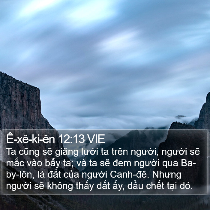 Ê-xê-ki-ên 12:13 VIE Bible Study