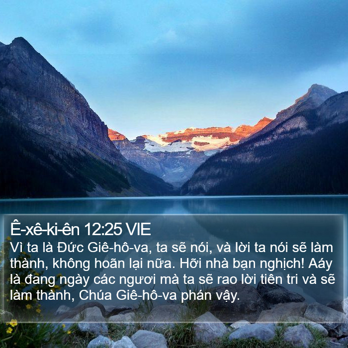 Ê-xê-ki-ên 12:25 VIE Bible Study