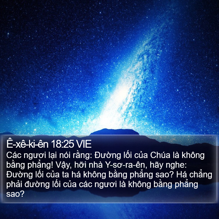 Ê-xê-ki-ên 18:25 VIE Bible Study