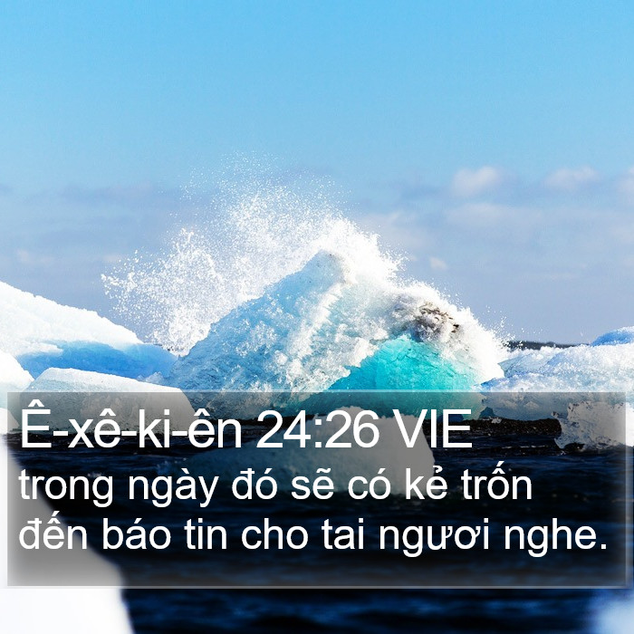 Ê-xê-ki-ên 24:26 VIE Bible Study