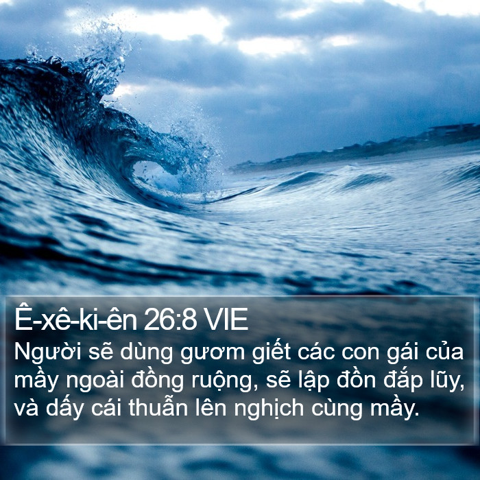 Ê-xê-ki-ên 26:8 VIE Bible Study