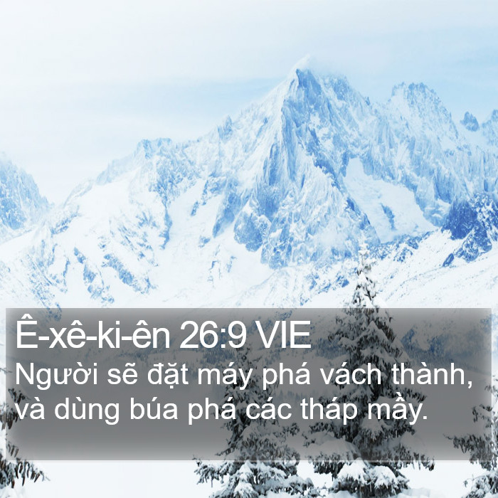 Ê-xê-ki-ên 26:9 VIE Bible Study