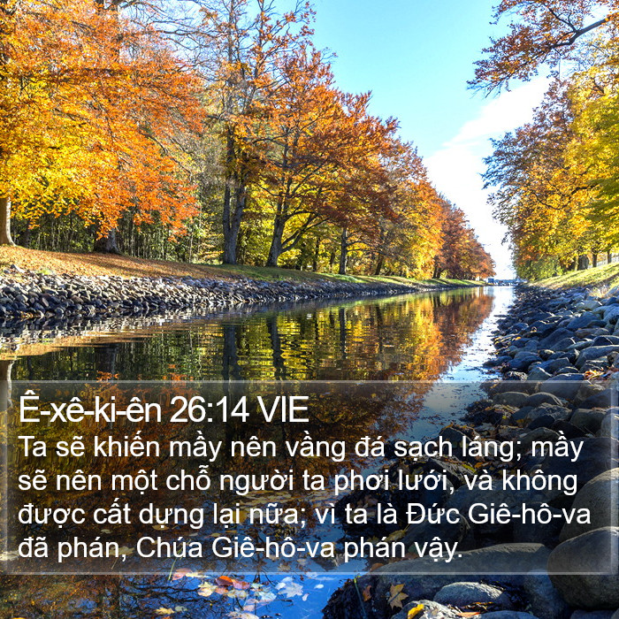 Ê-xê-ki-ên 26:14 VIE Bible Study