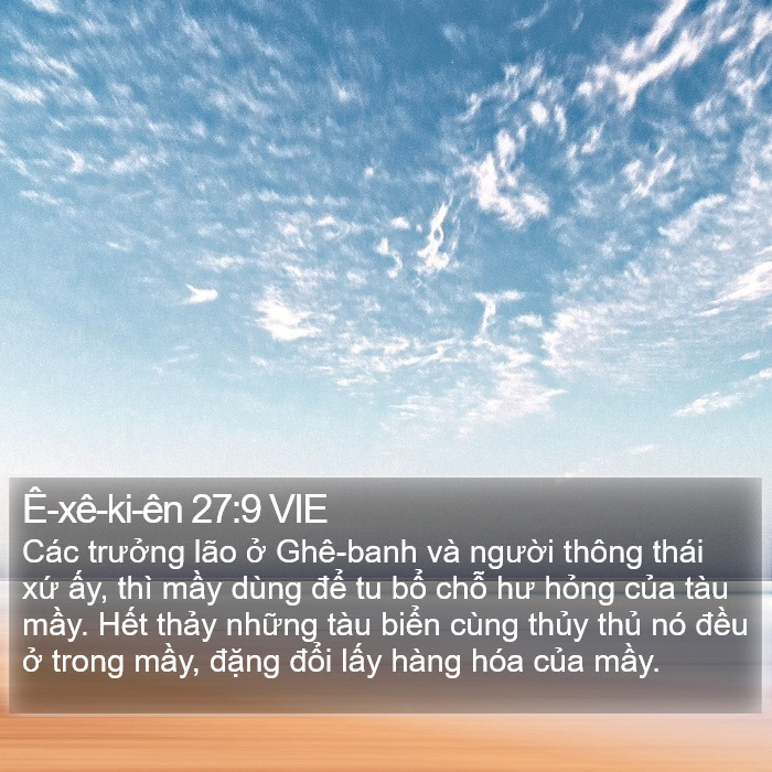 Ê-xê-ki-ên 27:9 VIE Bible Study