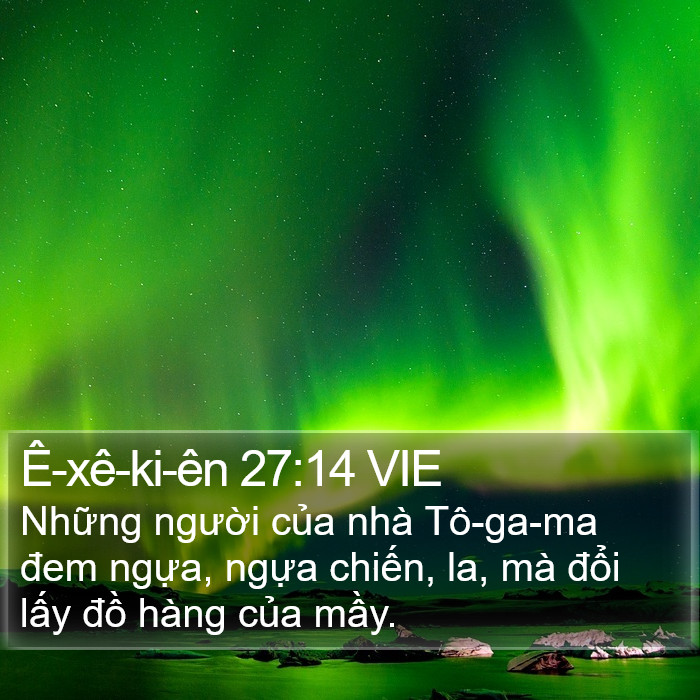 Ê-xê-ki-ên 27:14 VIE Bible Study