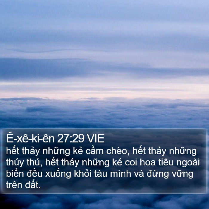 Ê-xê-ki-ên 27:29 VIE Bible Study