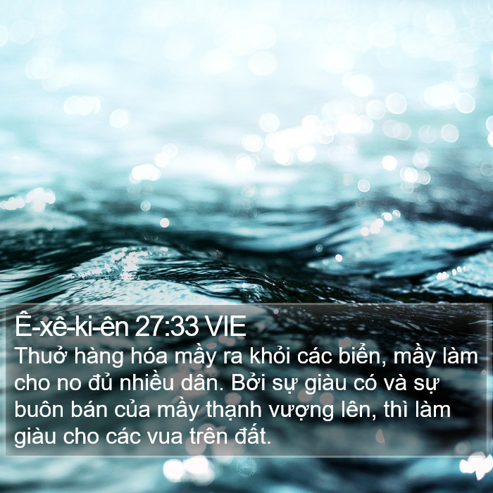 Ê-xê-ki-ên 27:33 VIE Bible Study