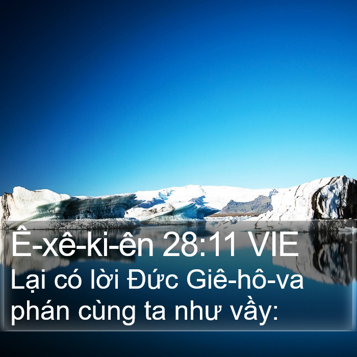 Ê-xê-ki-ên 28:11 VIE Bible Study