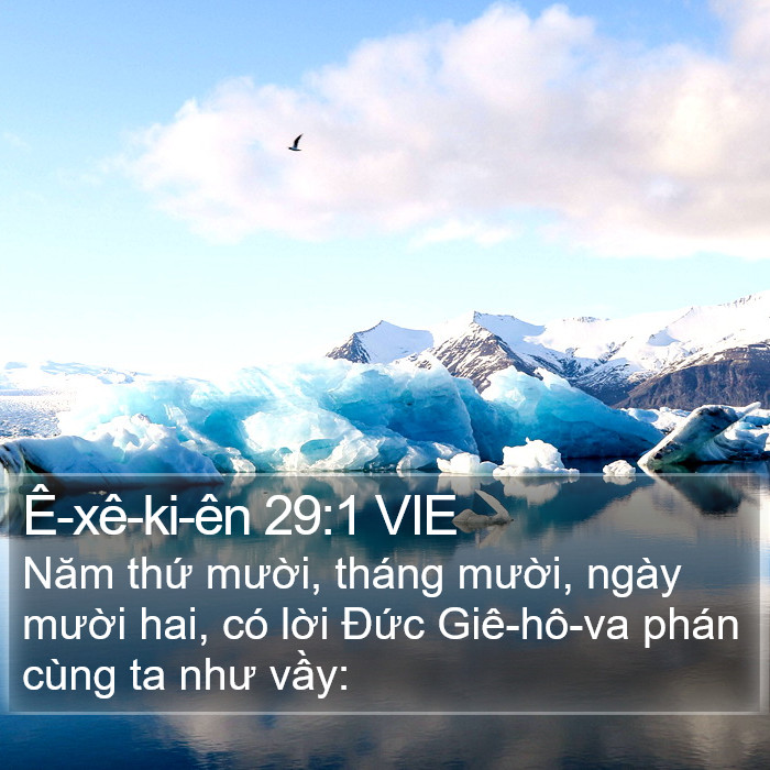 Ê-xê-ki-ên 29:1 VIE Bible Study