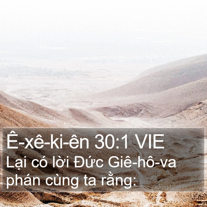 Ê-xê-ki-ên 30:1 VIE Bible Study