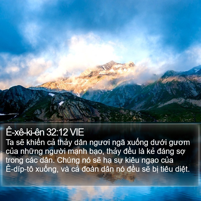 Ê-xê-ki-ên 32:12 VIE Bible Study