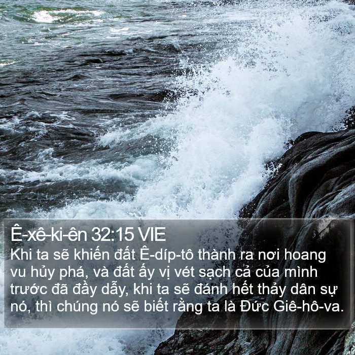 Ê-xê-ki-ên 32:15 VIE Bible Study