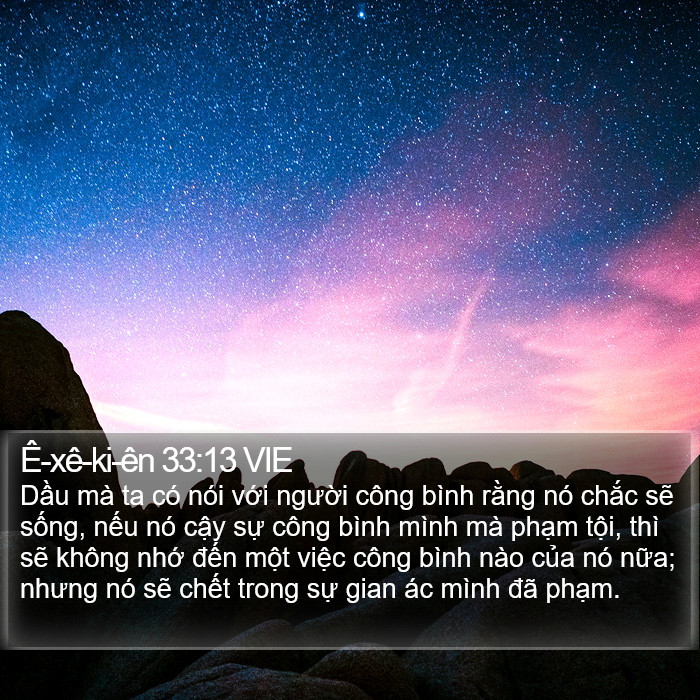 Ê-xê-ki-ên 33:13 VIE Bible Study