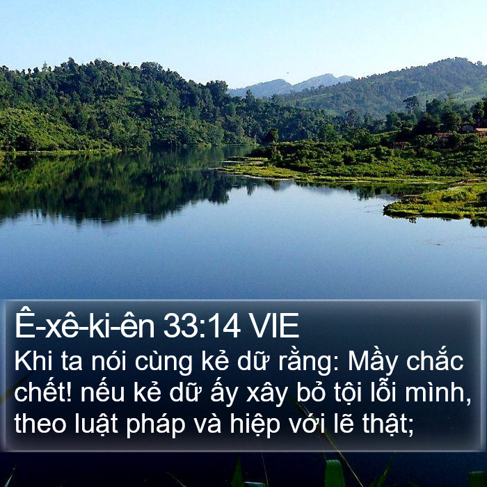 Ê-xê-ki-ên 33:14 VIE Bible Study