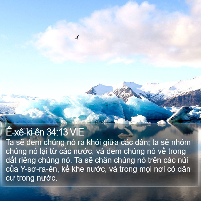 Ê-xê-ki-ên 34:13 VIE Bible Study