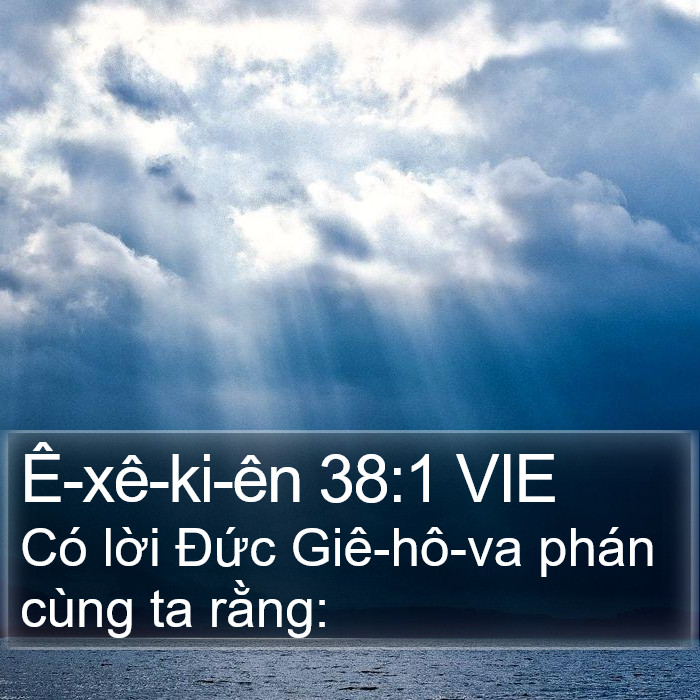 Ê-xê-ki-ên 38:1 VIE Bible Study