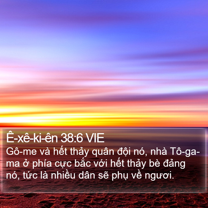 Ê-xê-ki-ên 38:6 VIE Bible Study