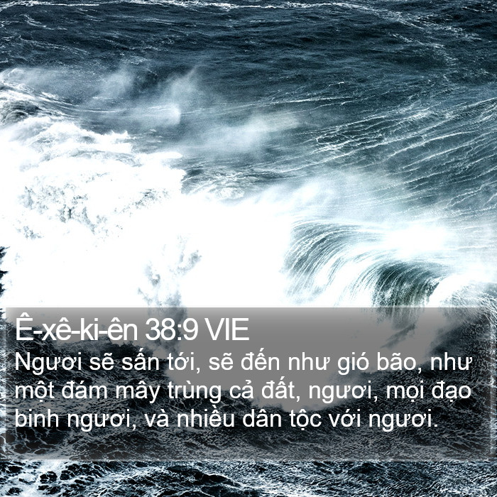 Ê-xê-ki-ên 38:9 VIE Bible Study