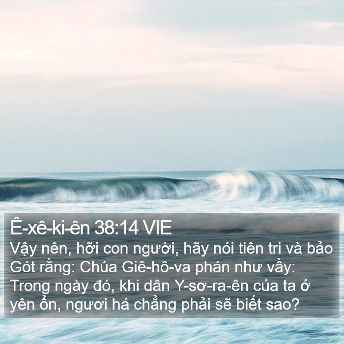Ê-xê-ki-ên 38:14 VIE Bible Study