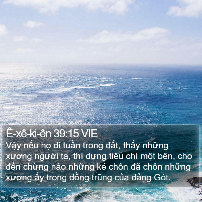 Ê-xê-ki-ên 39:15 VIE Bible Study