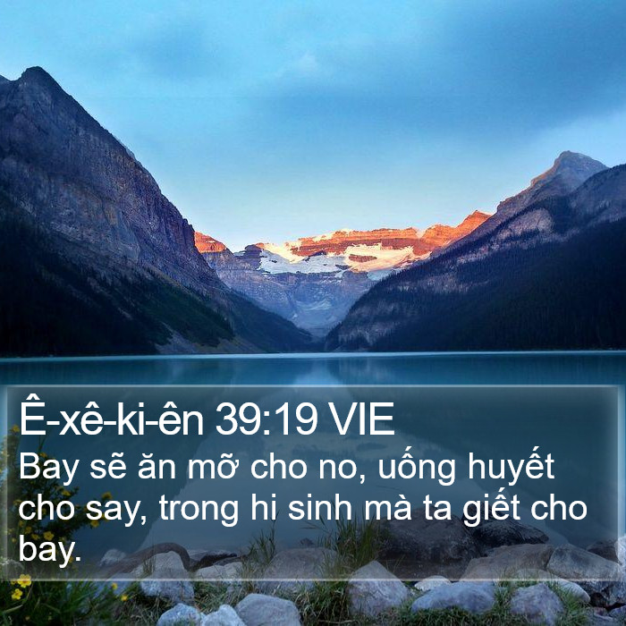 Ê-xê-ki-ên 39:19 VIE Bible Study