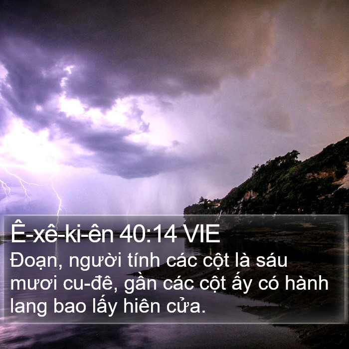 Ê-xê-ki-ên 40:14 VIE Bible Study