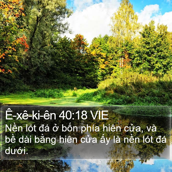 Ê-xê-ki-ên 40:18 VIE Bible Study