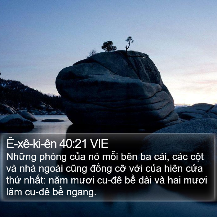 Ê-xê-ki-ên 40:21 VIE Bible Study