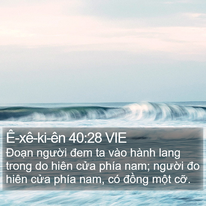 Ê-xê-ki-ên 40:28 VIE Bible Study