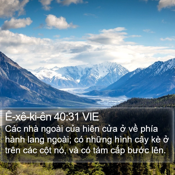 Ê-xê-ki-ên 40:31 VIE Bible Study