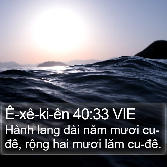 Ê-xê-ki-ên 40:33 VIE Bible Study