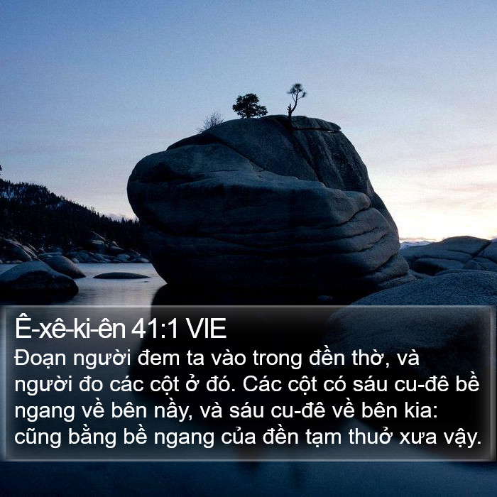 Ê-xê-ki-ên 41:1 VIE Bible Study