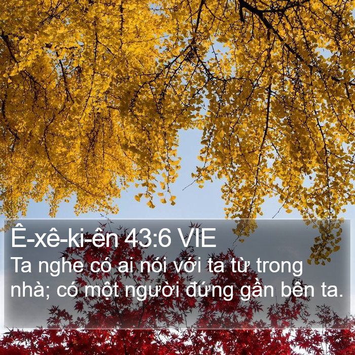 Ê-xê-ki-ên 43:6 VIE Bible Study