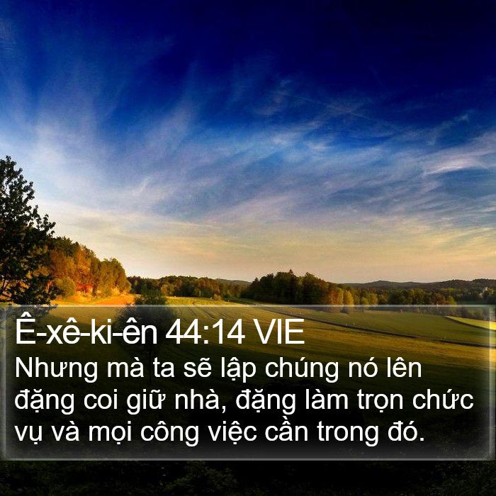 Ê-xê-ki-ên 44:14 VIE Bible Study